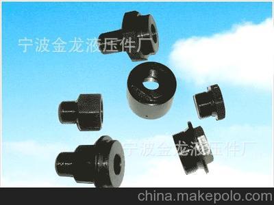 宁波金龙液压件厂 液压机械元件的配件与零部件图鉴